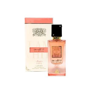 LATTAFA ANA ABIYEDH CORAL EAU DE PARFUM 100ML